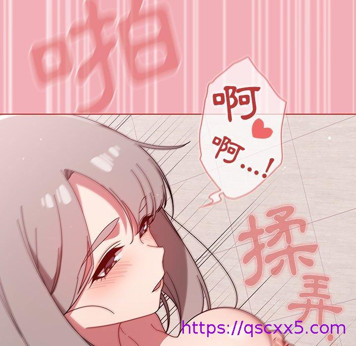 调教开关[h漫]韩漫全集-调教开关-第 29 話无删减无遮挡章节图片 