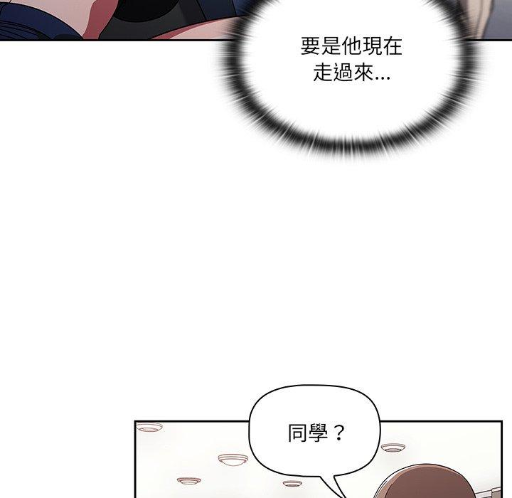调教开关[h漫]韩漫全集-调教开关-第 29 話无删减无遮挡章节图片 