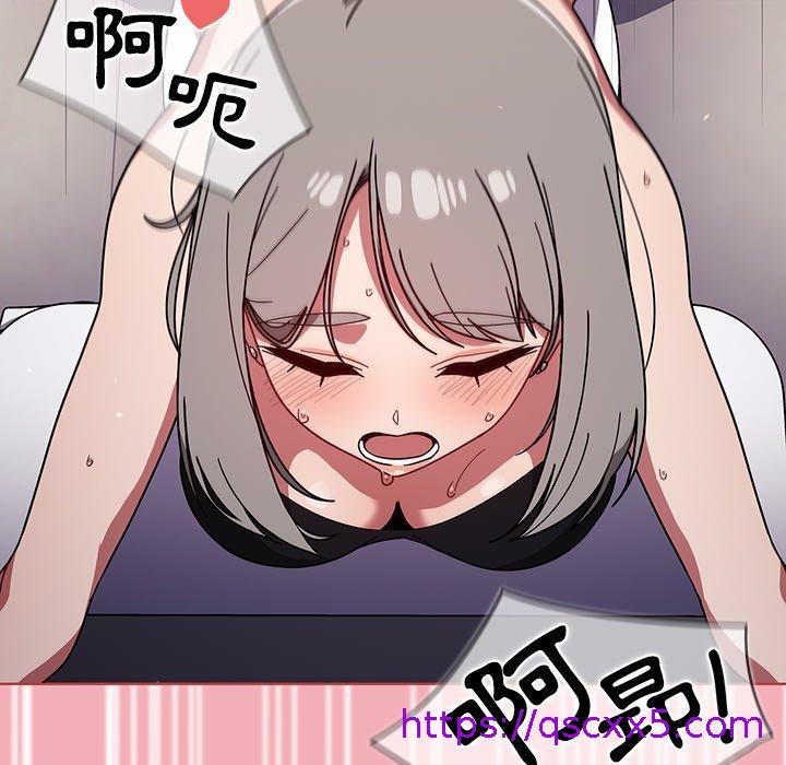 调教开关[h漫]韩漫全集-调教开关-第 29 話无删减无遮挡章节图片 