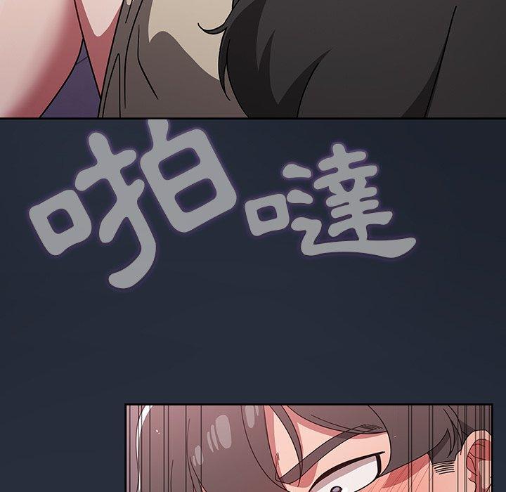 调教开关[h漫]韩漫全集-调教开关-第 29 話无删减无遮挡章节图片 