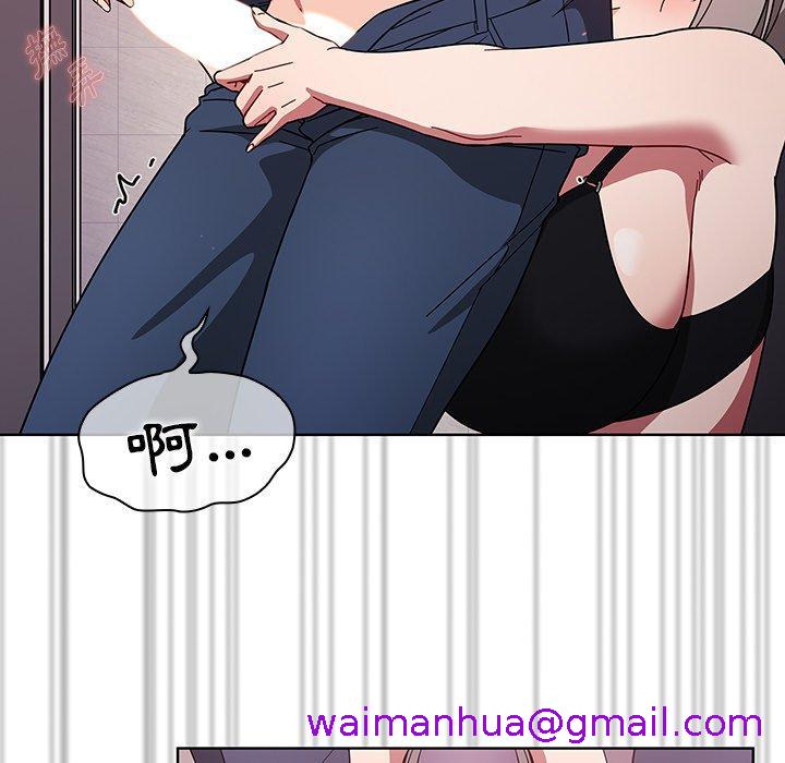 调教开关[h漫]韩漫全集-调教开关-第 29 話无删减无遮挡章节图片 