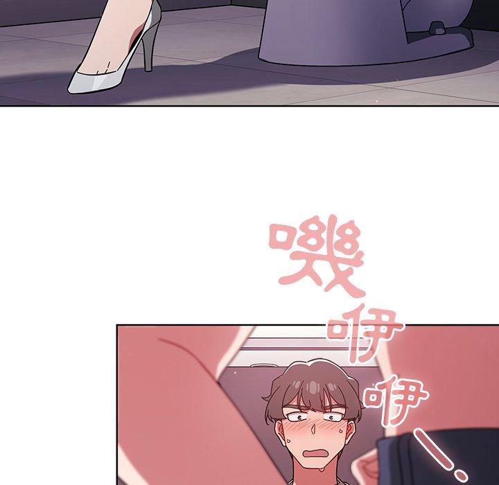 调教开关[h漫]韩漫全集-调教开关-第 29 話无删减无遮挡章节图片 