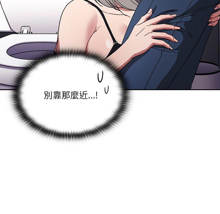 调教开关[h漫]韩漫全集-调教开关-第 29 話无删减无遮挡章节图片 