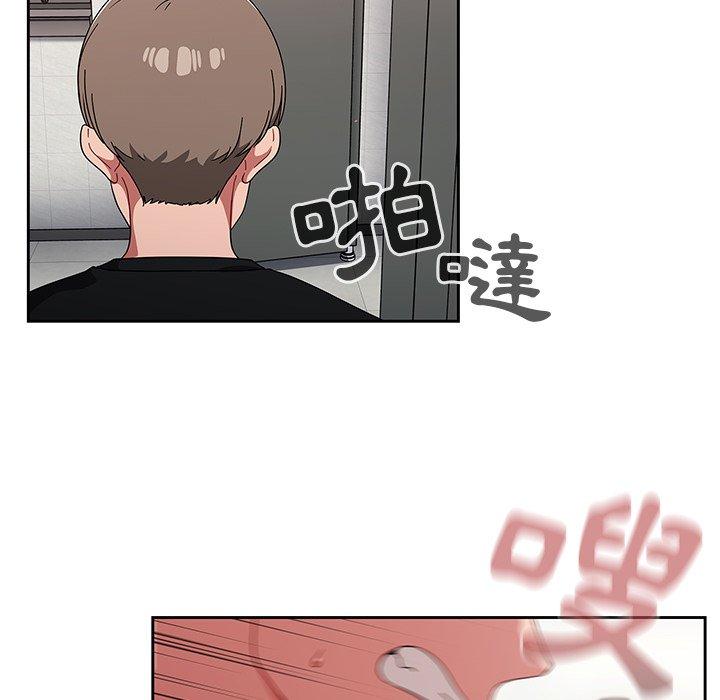 调教开关[h漫]韩漫全集-调教开关-第 29 話无删减无遮挡章节图片 