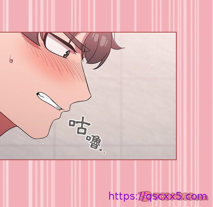 调教开关[h漫]韩漫全集-调教开关-第 29 話无删减无遮挡章节图片 