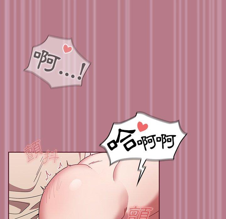 调教开关[h漫]韩漫全集-调教开关-第 30 話无删减无遮挡章节图片 