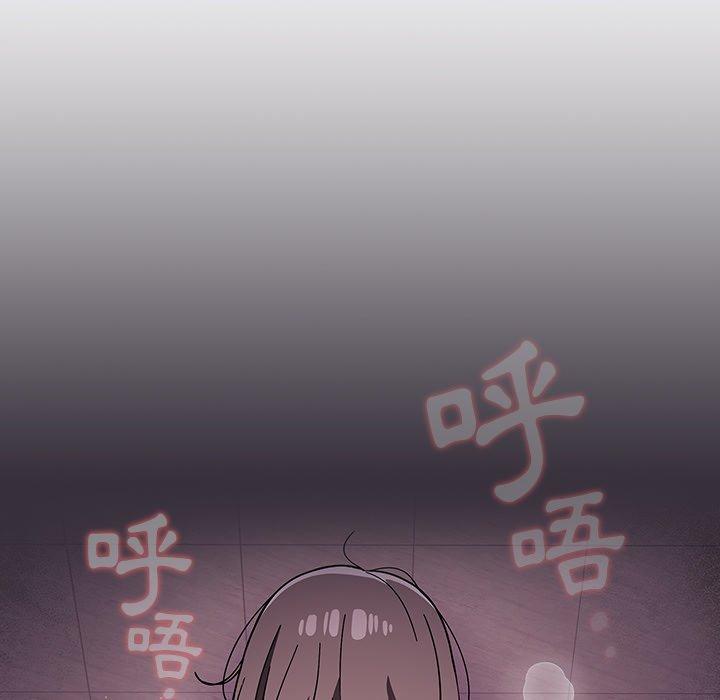 调教开关[h漫]韩漫全集-调教开关-第 30 話无删减无遮挡章节图片 