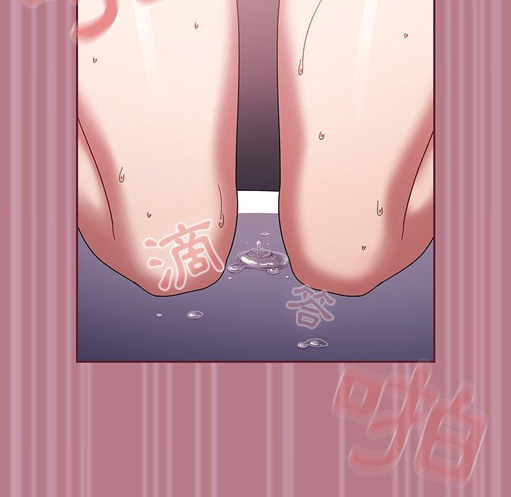 调教开关[h漫]韩漫全集-调教开关-第 30 話无删减无遮挡章节图片 