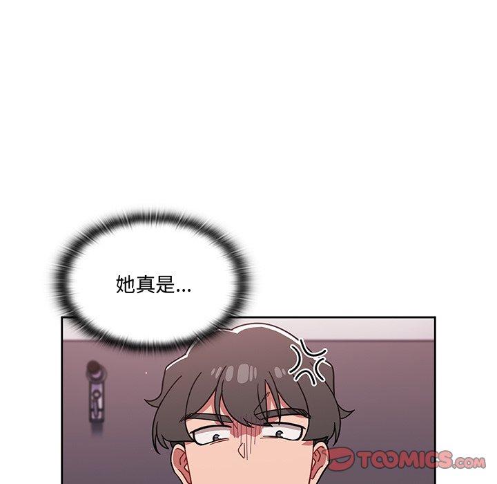 调教开关[h漫]韩漫全集-调教开关-第 30 話无删减无遮挡章节图片 