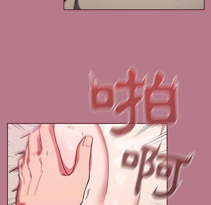 调教开关[h漫]韩漫全集-调教开关-第 30 話无删减无遮挡章节图片 