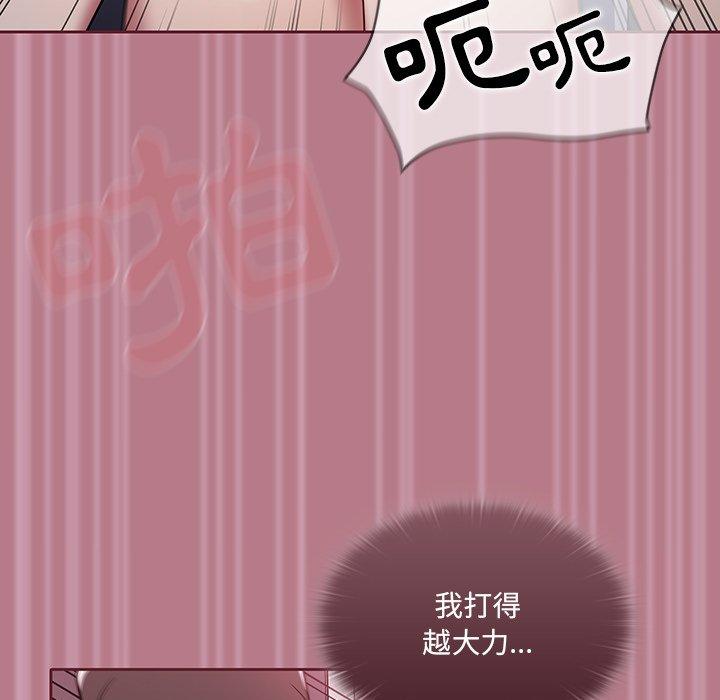 调教开关[h漫]韩漫全集-调教开关-第 30 話无删减无遮挡章节图片 