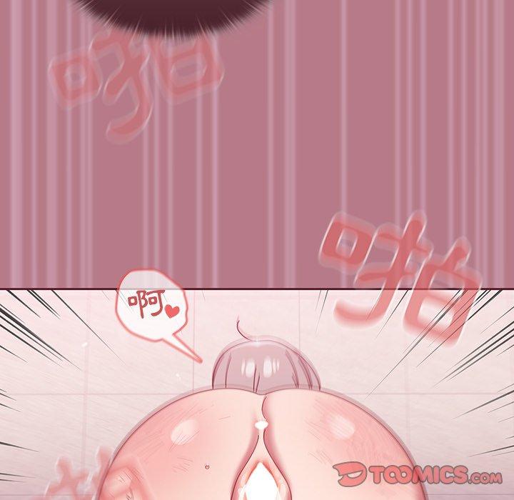 调教开关[h漫]韩漫全集-调教开关-第 30 話无删减无遮挡章节图片 