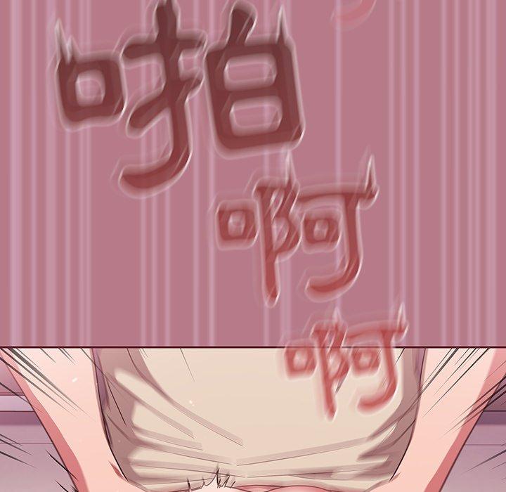调教开关[h漫]韩漫全集-调教开关-第 30 話无删减无遮挡章节图片 