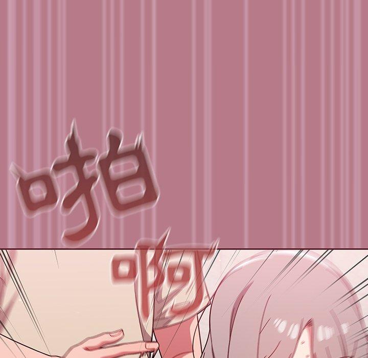 调教开关[h漫]韩漫全集-调教开关-第 30 話无删减无遮挡章节图片 