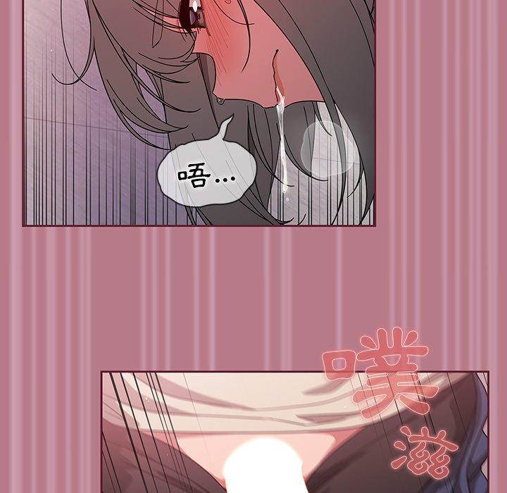 调教开关[h漫]韩漫全集-调教开关-第 30 話无删减无遮挡章节图片 