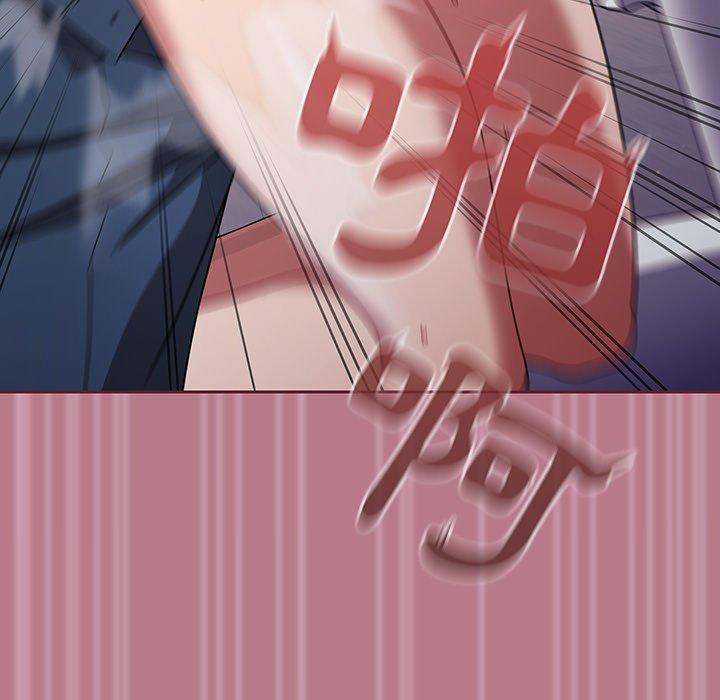 调教开关[h漫]韩漫全集-调教开关-第 30 話无删减无遮挡章节图片 