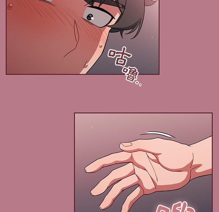 调教开关[h漫]韩漫全集-调教开关-第 30 話无删减无遮挡章节图片 