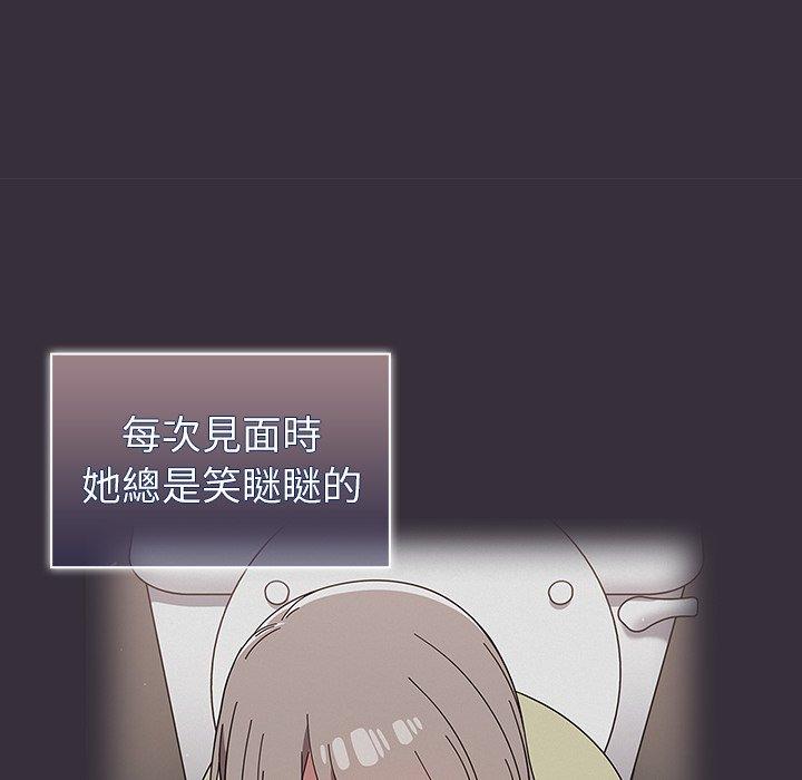 调教开关[h漫]韩漫全集-调教开关-第 30 話无删减无遮挡章节图片 