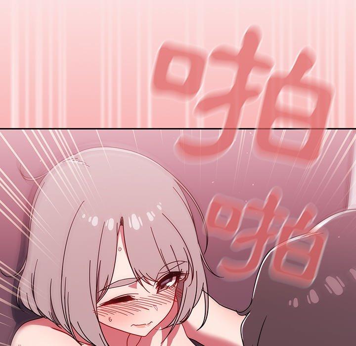 调教开关[h漫]韩漫全集-调教开关-第 31 話无删减无遮挡章节图片 