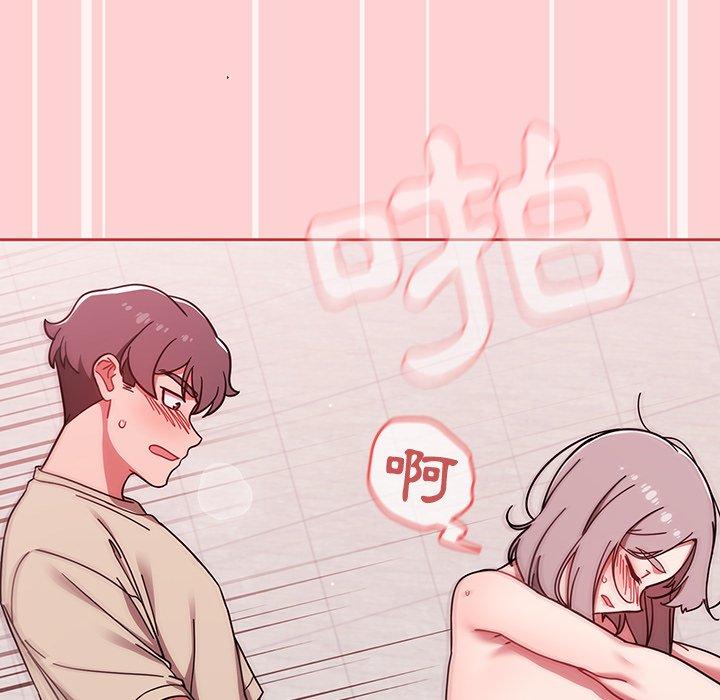 调教开关[h漫]韩漫全集-调教开关-第 31 話无删减无遮挡章节图片 