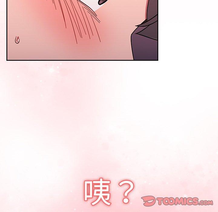 调教开关[h漫]韩漫全集-调教开关-第 31 話无删减无遮挡章节图片 