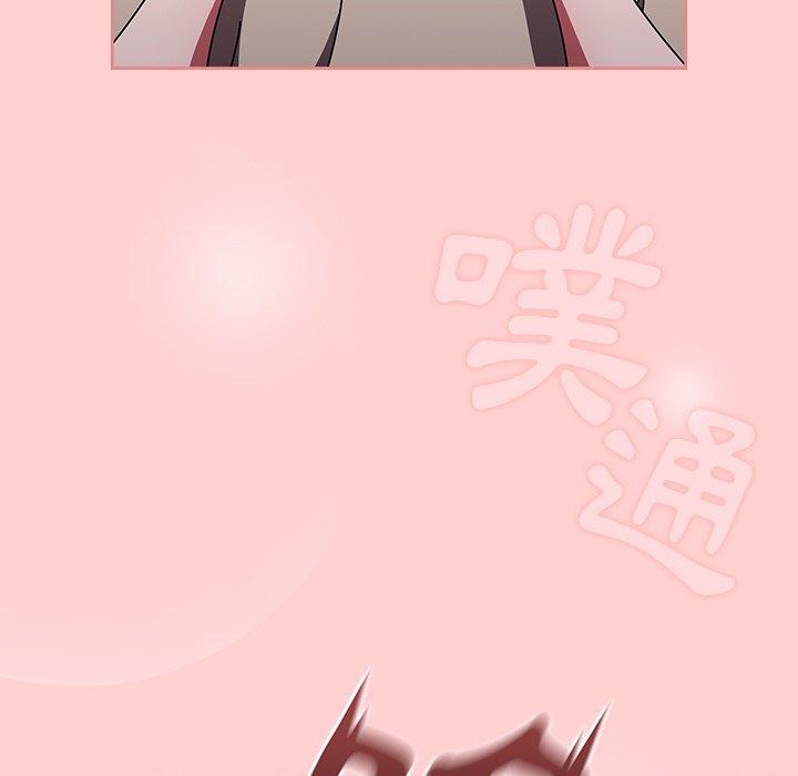 调教开关[h漫]韩漫全集-调教开关-第 31 話无删减无遮挡章节图片 