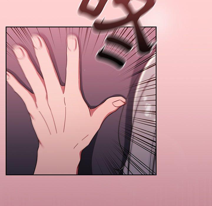 调教开关[h漫]韩漫全集-调教开关-第 31 話无删减无遮挡章节图片 