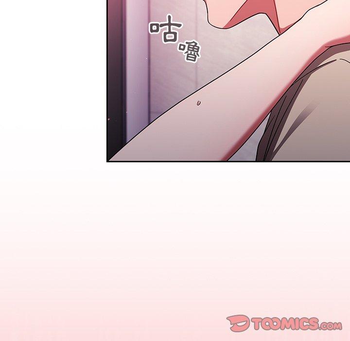 调教开关[h漫]韩漫全集-调教开关-第 31 話无删减无遮挡章节图片 
