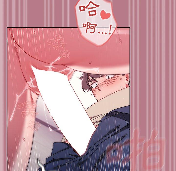 调教开关[h漫]韩漫全集-调教开关-第 31 話无删减无遮挡章节图片 