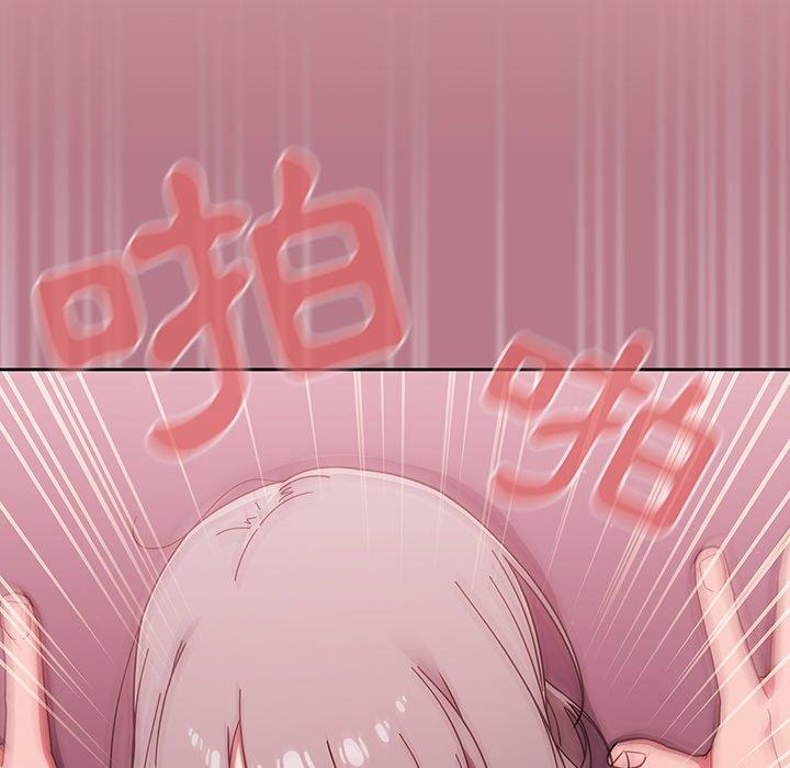 调教开关[h漫]韩漫全集-调教开关-第 31 話无删减无遮挡章节图片 