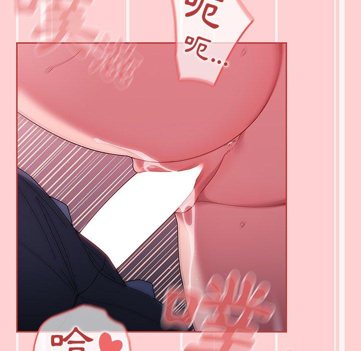 调教开关[h漫]韩漫全集-调教开关-第 31 話无删减无遮挡章节图片 