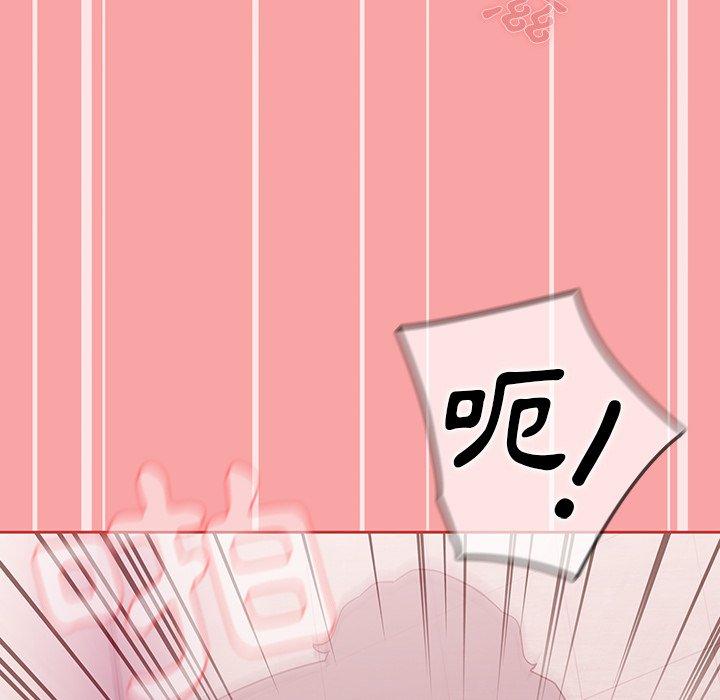 调教开关[h漫]韩漫全集-调教开关-第 31 話无删减无遮挡章节图片 