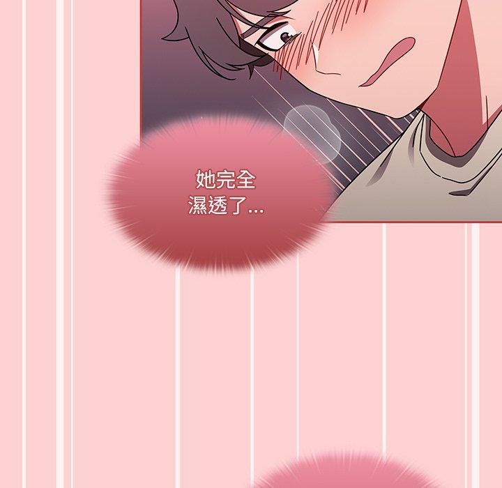 调教开关[h漫]韩漫全集-调教开关-第 31 話无删减无遮挡章节图片 