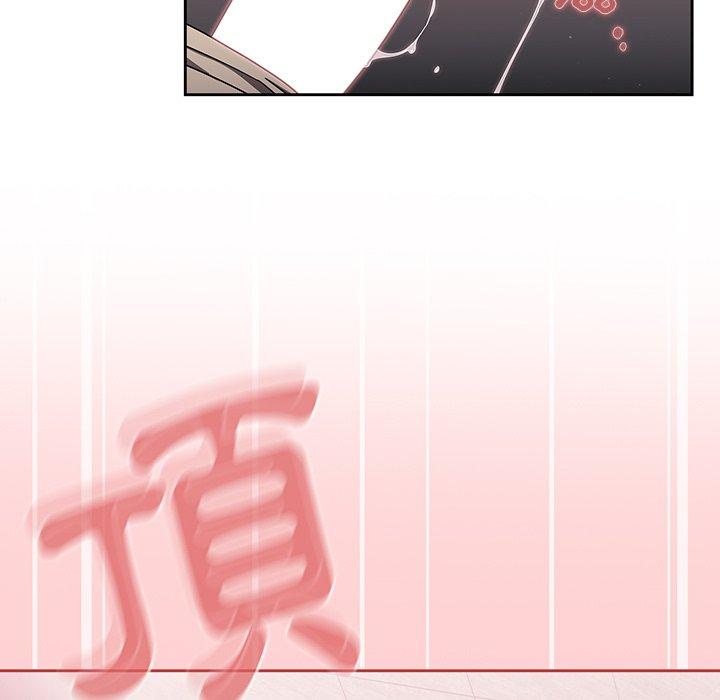 调教开关[h漫]韩漫全集-调教开关-第 31 話无删减无遮挡章节图片 