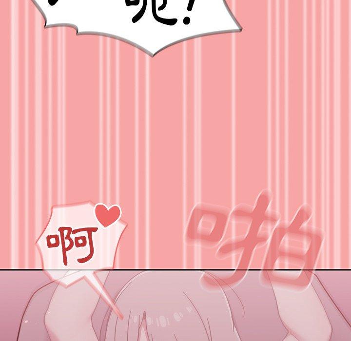 调教开关[h漫]韩漫全集-调教开关-第 31 話无删减无遮挡章节图片 
