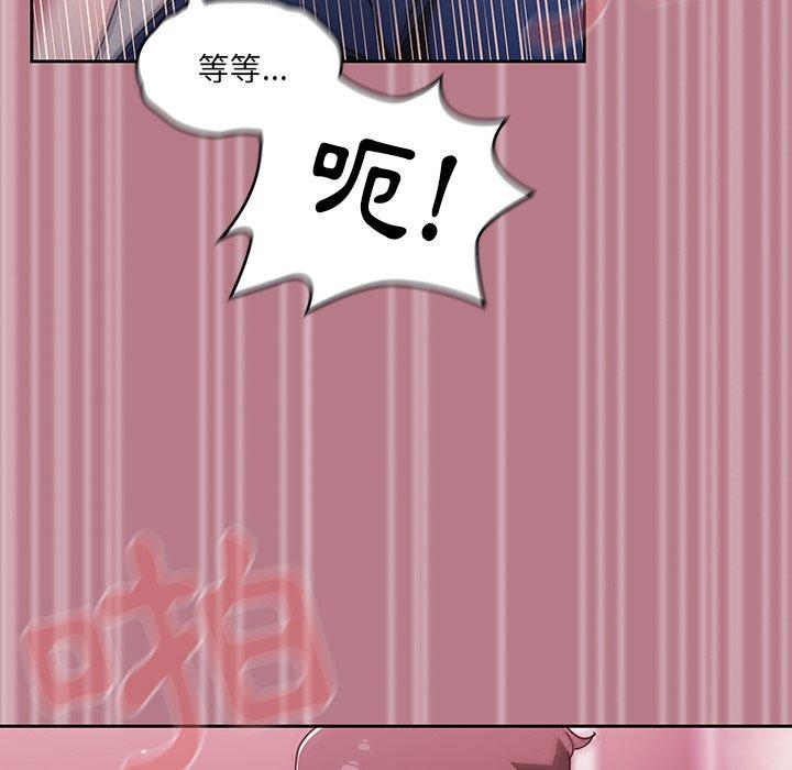 调教开关[h漫]韩漫全集-调教开关-第 31 話无删减无遮挡章节图片 