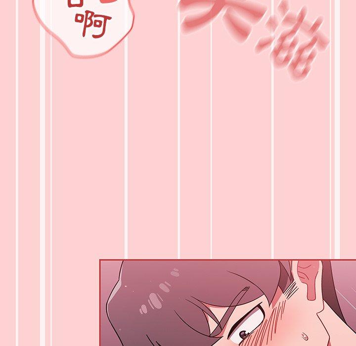 调教开关[h漫]韩漫全集-调教开关-第 31 話无删减无遮挡章节图片 