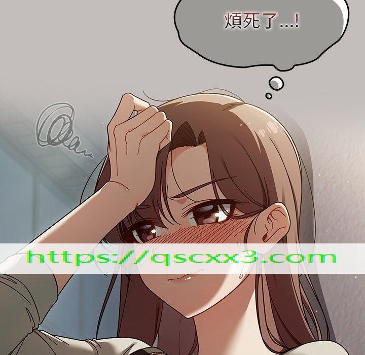 调教开关[h漫]韩漫全集-调教开关-第 32 話无删减无遮挡章节图片 