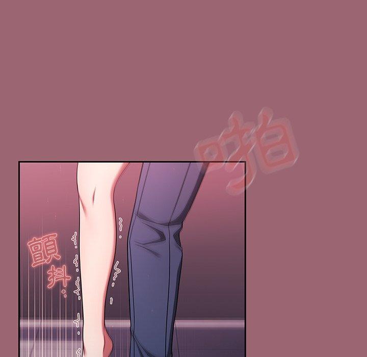调教开关[h漫]韩漫全集-调教开关-第 32 話无删减无遮挡章节图片 