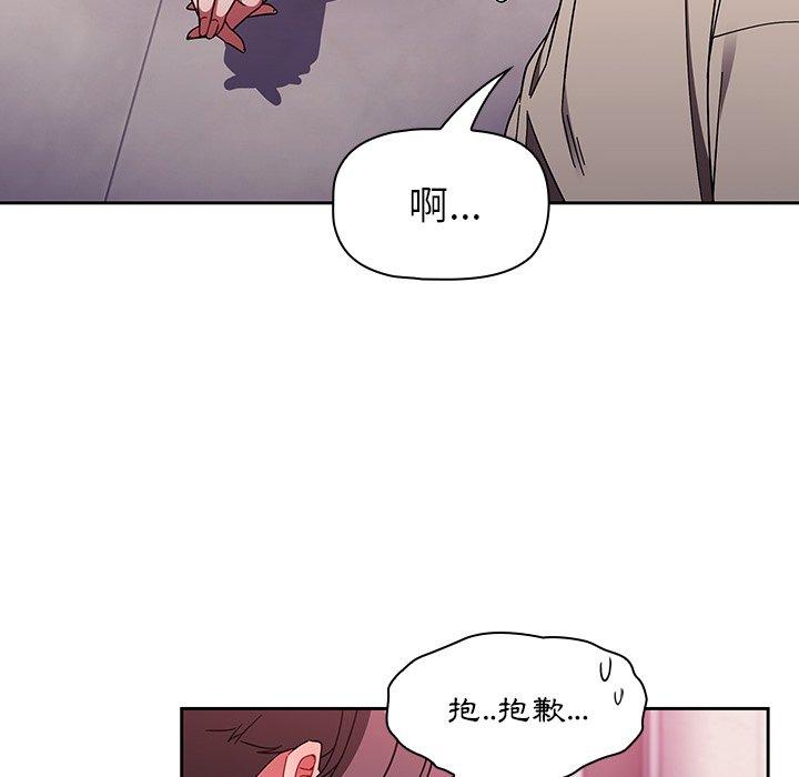 调教开关[h漫]韩漫全集-调教开关-第 32 話无删减无遮挡章节图片 