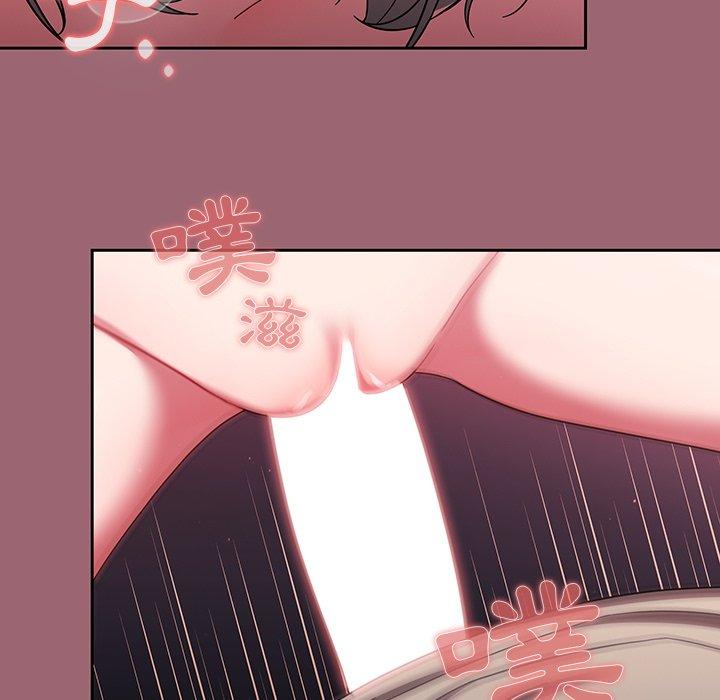 调教开关[h漫]韩漫全集-调教开关-第 32 話无删减无遮挡章节图片 
