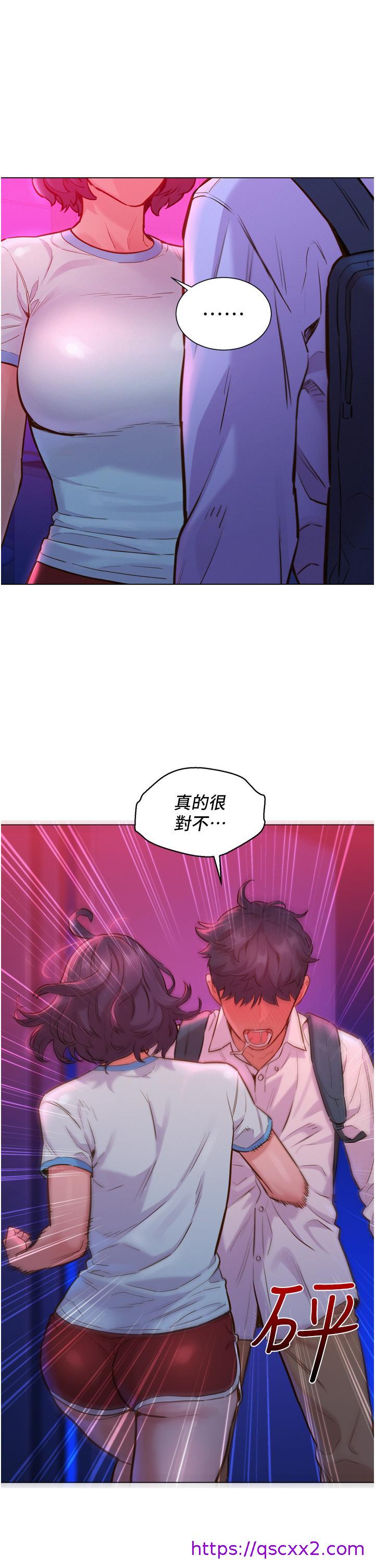 友情万睡[h漫]韩漫全集-友情万睡-第6話-初見好友的誘人胴體无删减无遮挡章节图片 