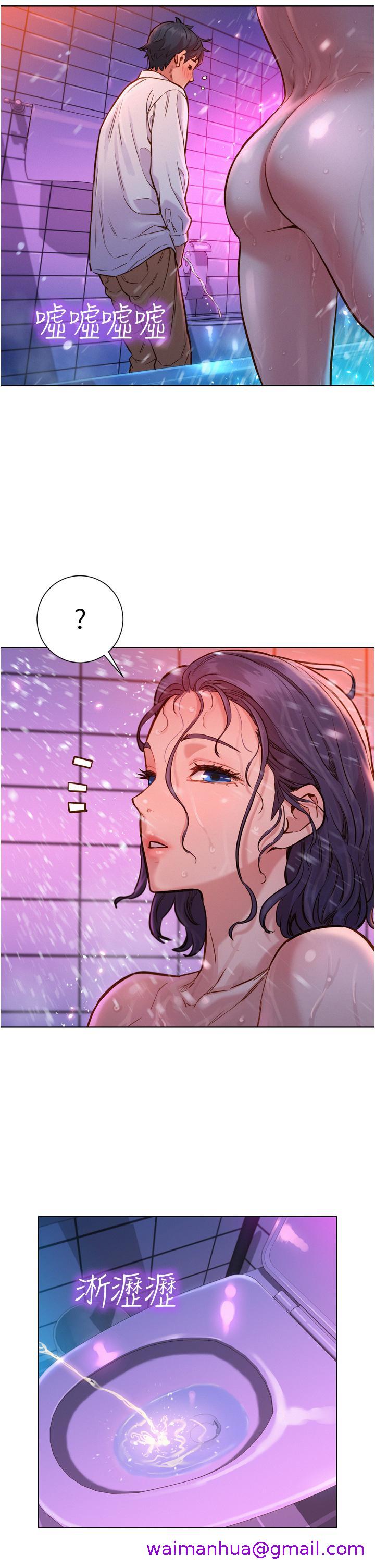 友情万睡[h漫]韩漫全集-友情万睡-第6話-初見好友的誘人胴體无删减无遮挡章节图片 