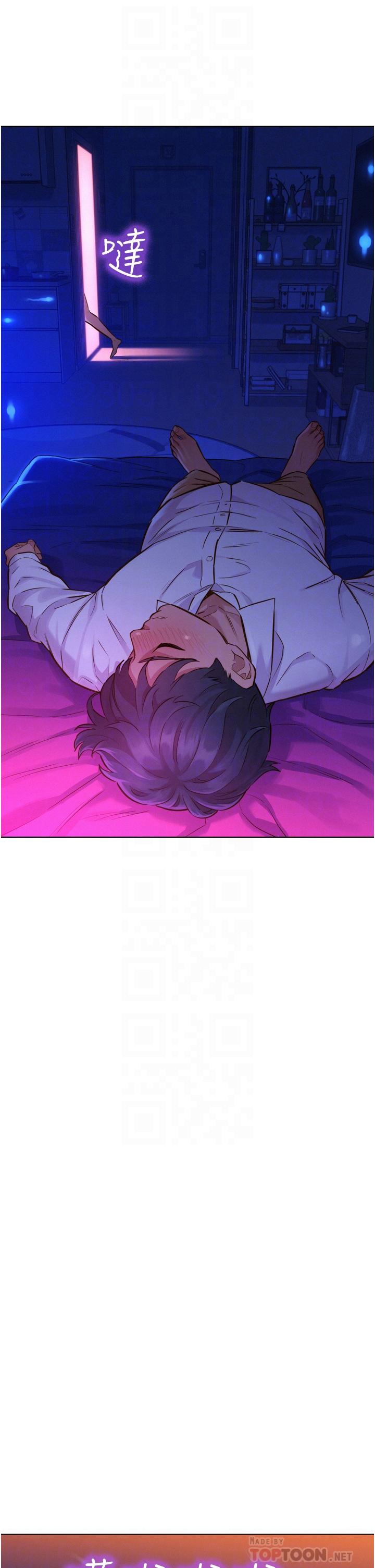 友情万睡[h漫]韩漫全集-友情万睡-第6話-初見好友的誘人胴體无删减无遮挡章节图片 