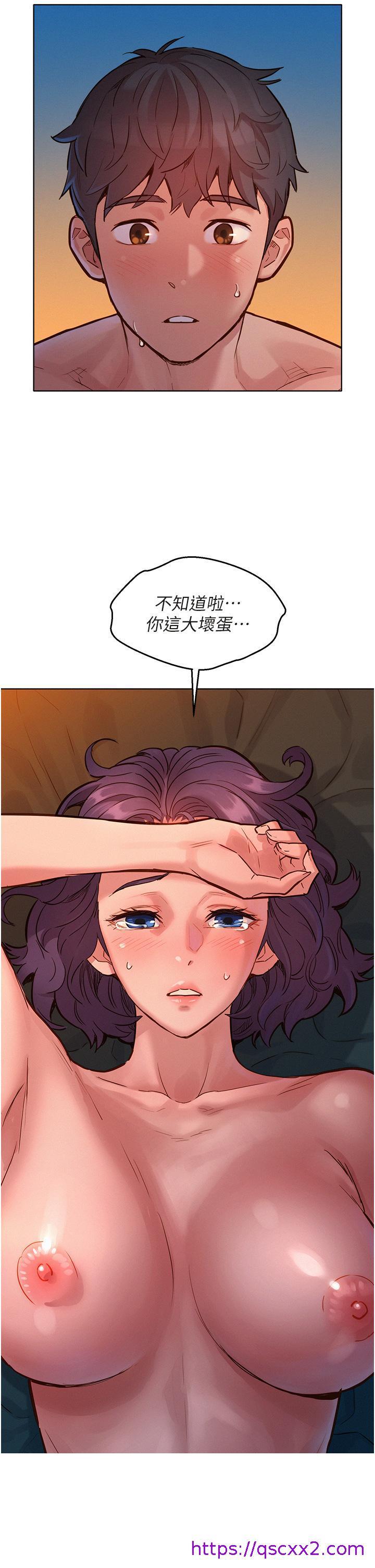 友情万睡[h漫]韩漫全集-友情万睡-第12話-你繼續，不要停无删减无遮挡章节图片 