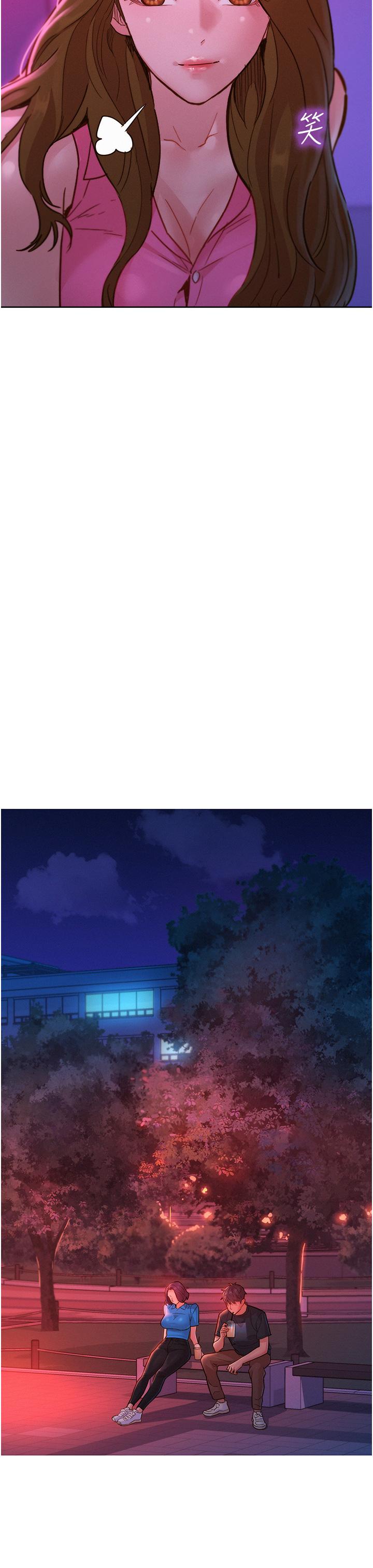 友情万睡[h漫]韩漫全集-友情万睡-第25話-放不下的初戀无删减无遮挡章节图片 
