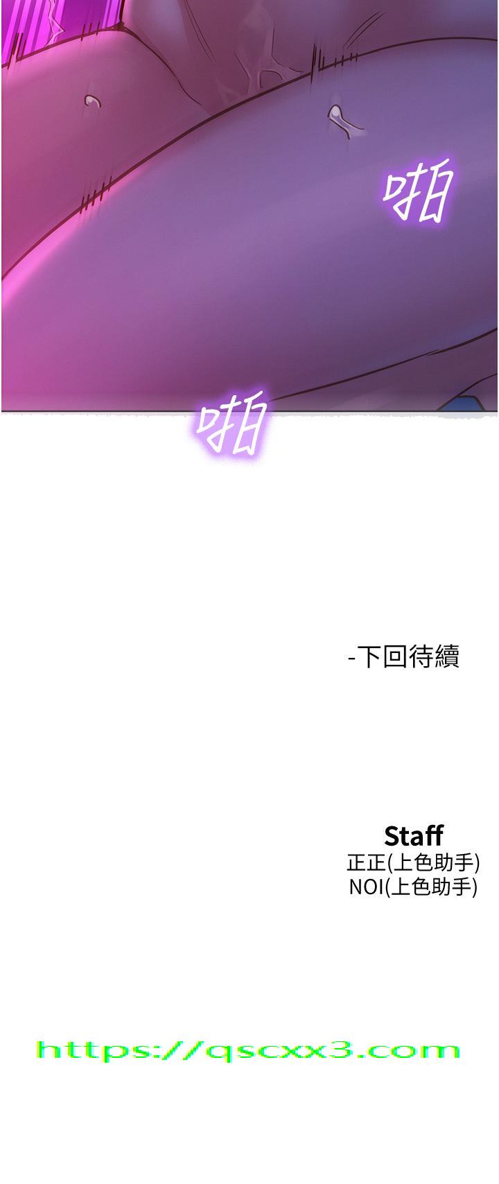 友情万睡[h漫]韩漫全集-友情万睡-第28話-找出我的敏感點吧无删减无遮挡章节图片 