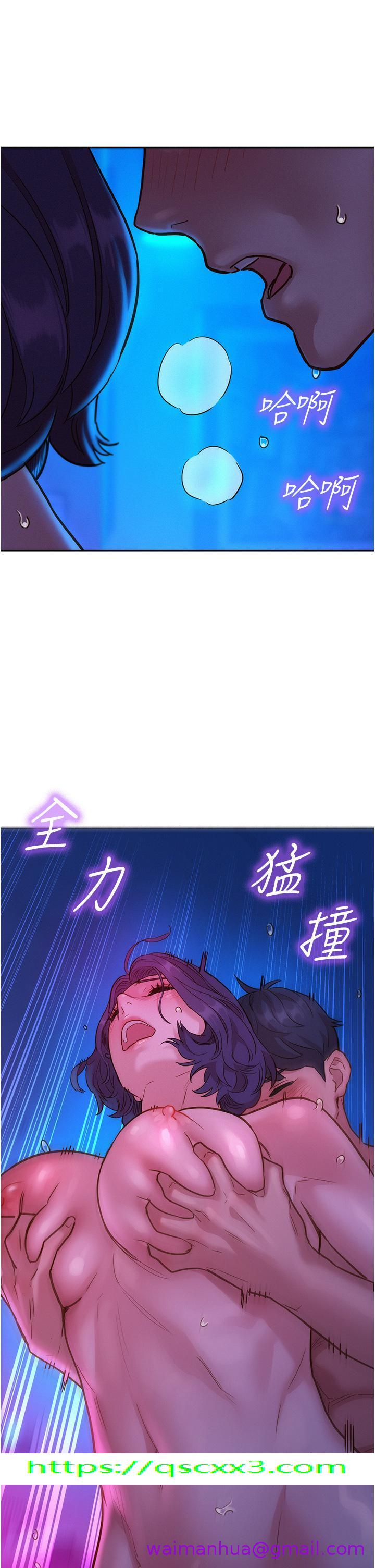 友情万睡[h漫]韩漫全集-友情万睡-第28話-找出我的敏感點吧无删减无遮挡章节图片 