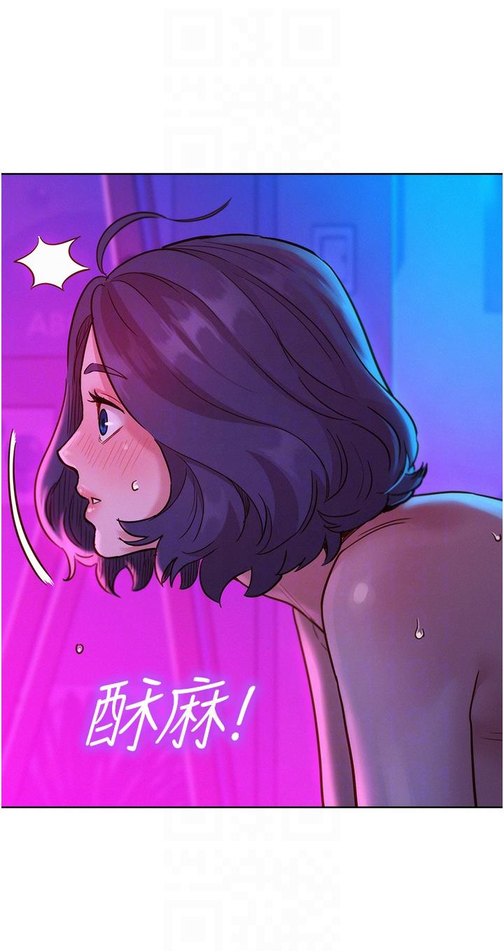 友情万睡[h漫]韩漫全集-友情万睡-第28話-找出我的敏感點吧无删减无遮挡章节图片 