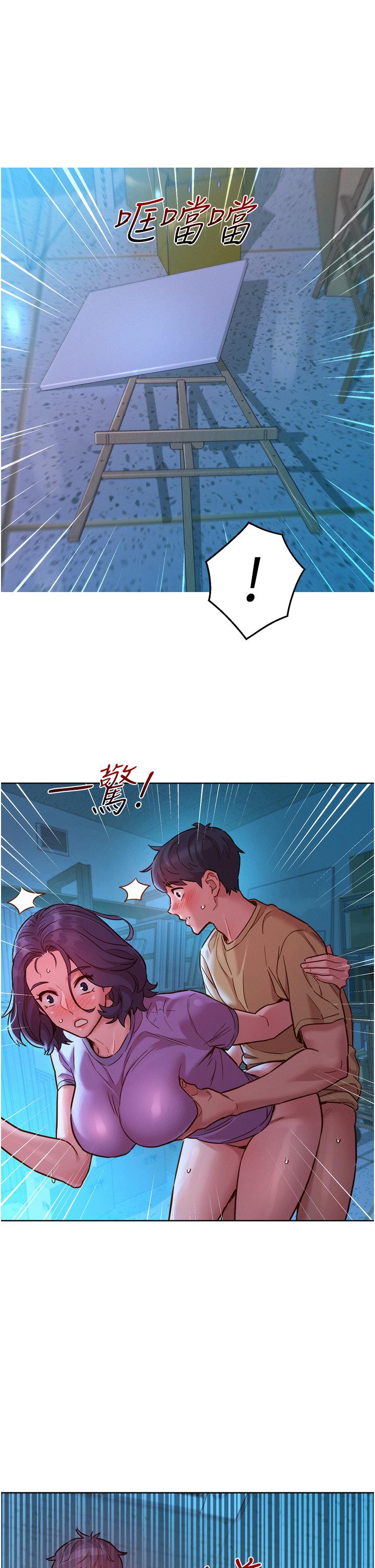 友情万睡[h漫]韩漫全集-友情万睡-第32話-賣弄風騷的淫蕩學妹无删减无遮挡章节图片 